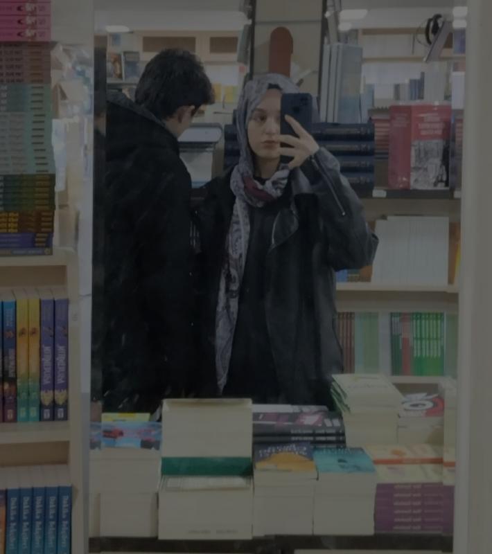 Gül