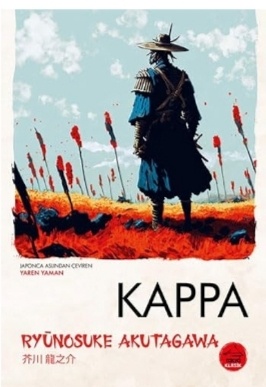Kappa