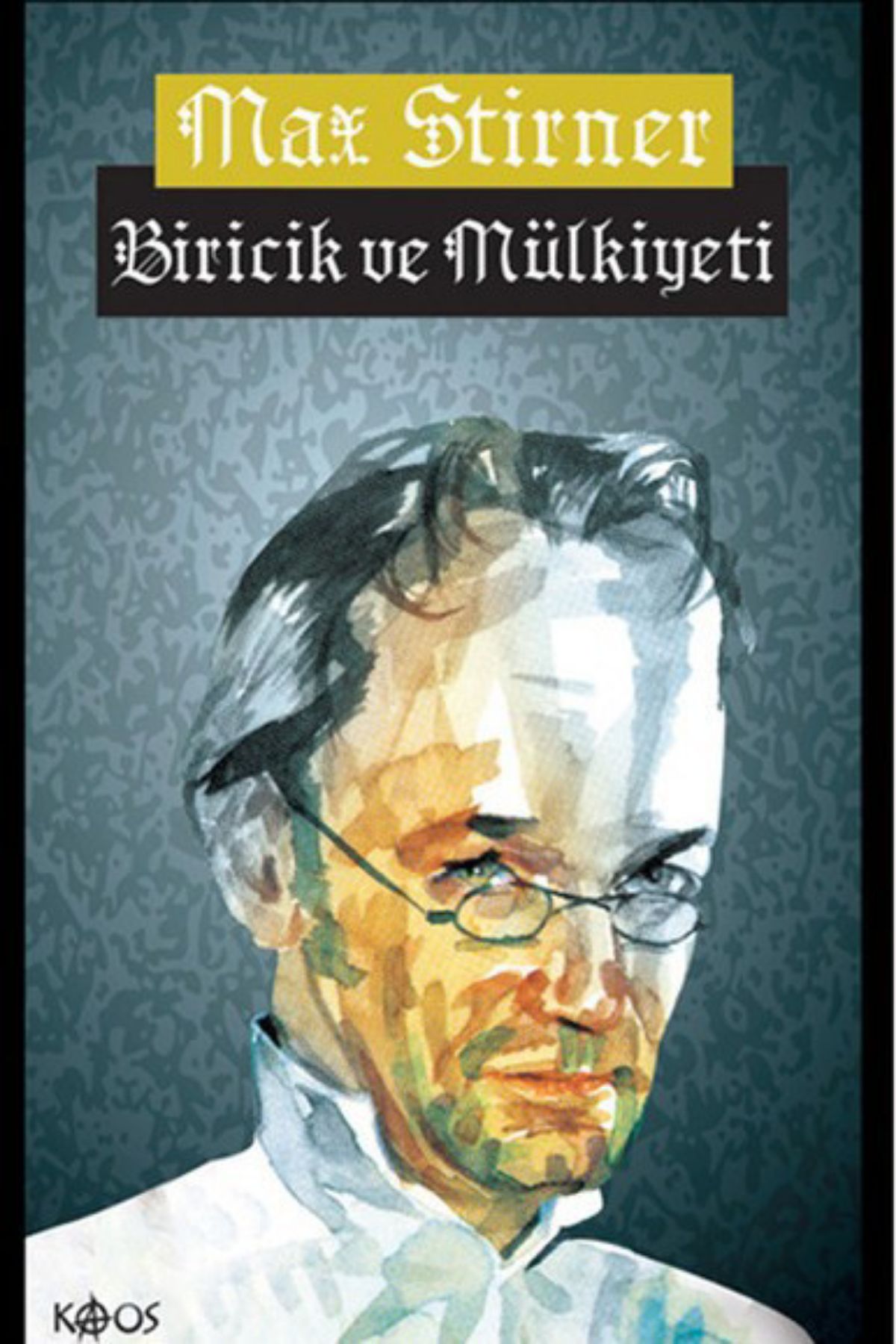 Biricik ve mülkiyeti