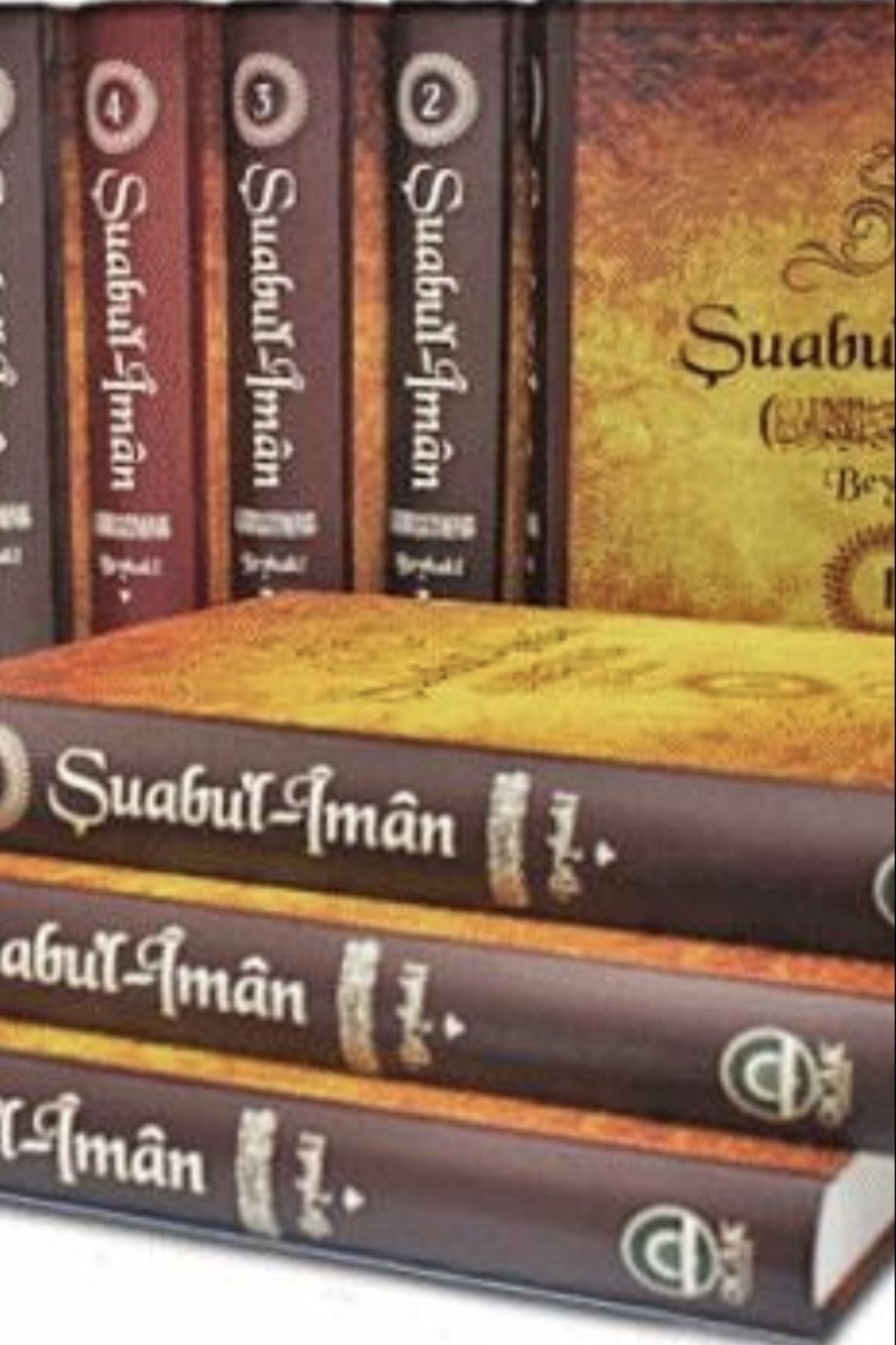 Şuabu'l-İman by Beyhakî — book cover